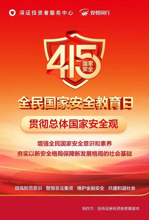 你以為他是攝影愛好者，其實(shí)他是咨詢服務(wù)