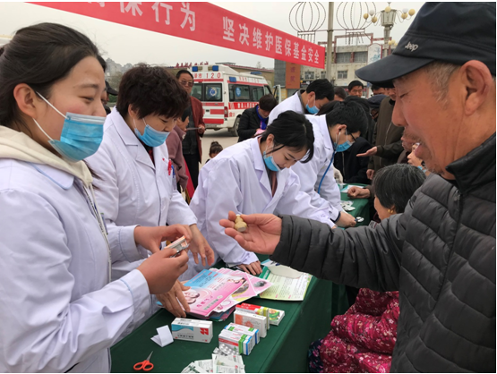 菏澤市曹縣縣立醫院舉辦醫保宣傳月大型義診及咨詢服務活動