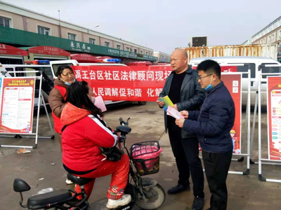 法治新風入鄉間 南郊鄉新時代文明實踐普法宣傳志愿服務活動紀實