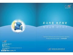 卓越視覺，品質(zhì)呈現(xiàn)——專業(yè)服裝宣傳畫冊(cè)設(shè)計(jì)印刷一站式服務(wù)