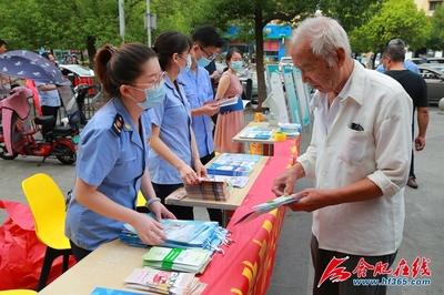 強(qiáng)化質(zhì)量意識(shí) 共筑品質(zhì)蜀山——蜀山經(jīng)開區(qū)市場(chǎng)監(jiān)管所扎實(shí)開展“質(zhì)量月”主題宣傳活動(dòng)