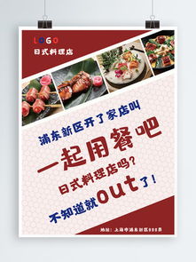 千圖網(wǎng) 一站式獲取免費(fèi)餐飲宣傳圖片素材與模板，助力品牌營銷